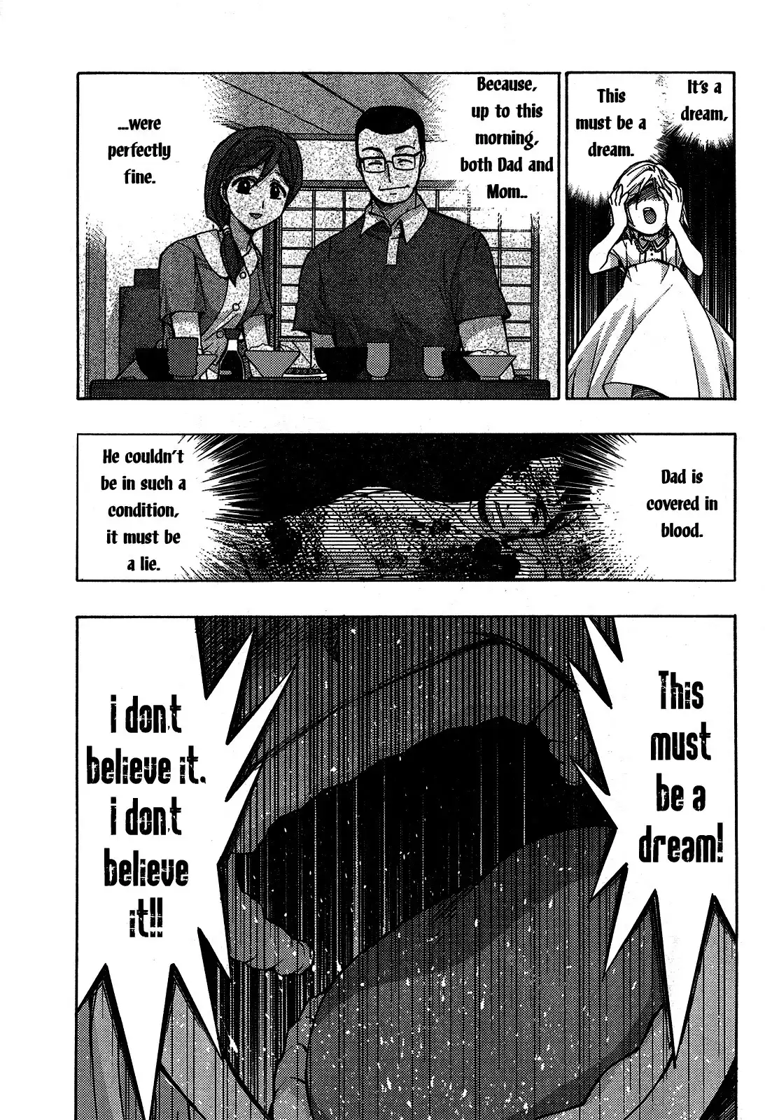 Higurashi no Naku Koro ni - Matsuribayashi Chapter 1 30